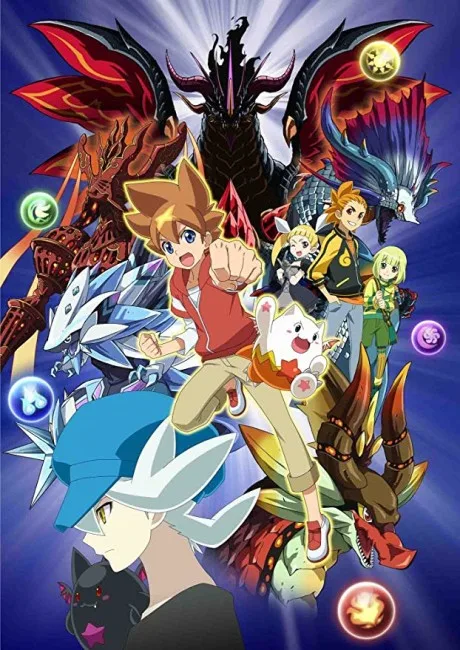 Puzzle &amp; Dragons X (2016)