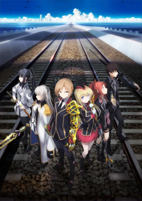 Qualidea Code poster