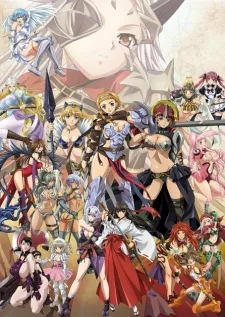 Queen's Blade 2: The Evil Eye (2009)