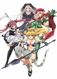 Queen's Blade: Beautiful Warriors (2010)