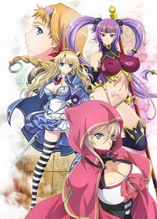Queen's Blade: Grimoire (2016)