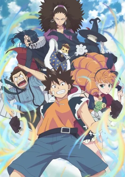RADIANT (2018)