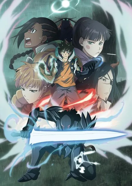 Radiant 2 (2019)