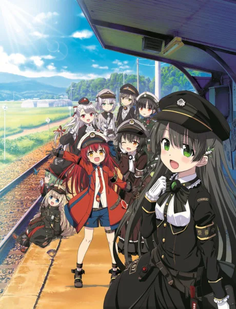 Rail Romanesque (2020)
