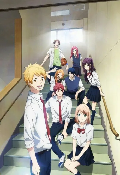 Nijiiro Days (2016)