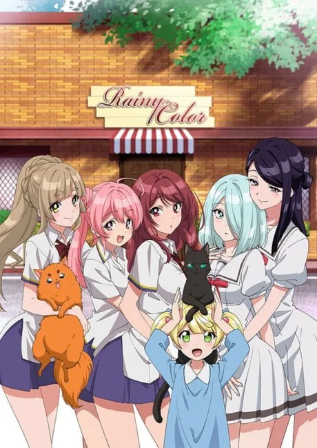 Ameiro Cocoa sideG (2019)