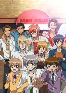 Ameiro Cocoa: Rainy color e Youkoso! (2015)