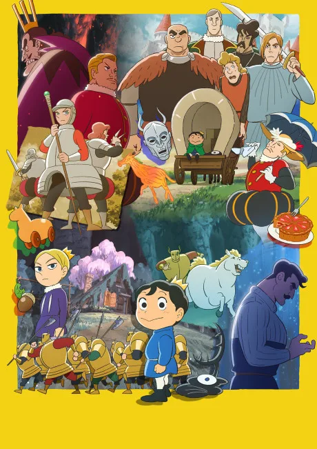 Ranking of Kings: The Treasure Chest of Courage (2023)