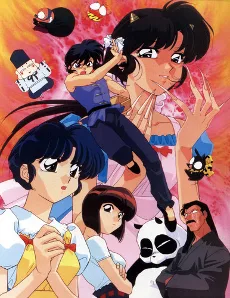 Ranma ½ (OVA) (1993)