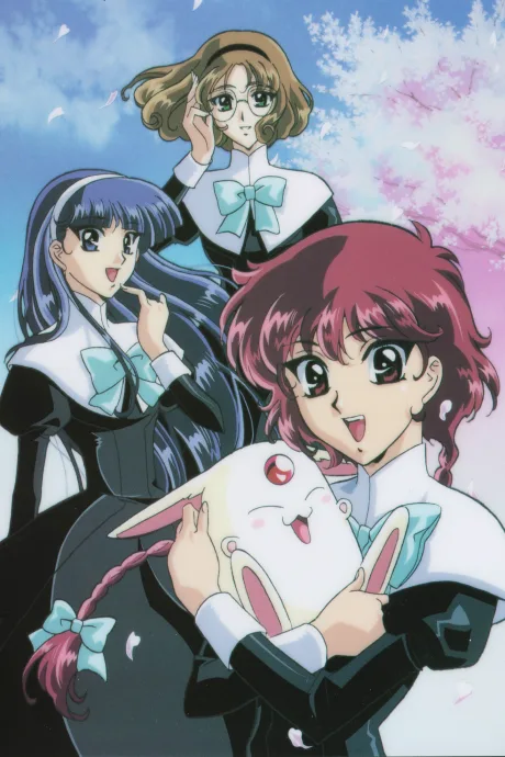 Rayearth OVA (1997)