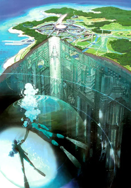 RD Sennou Chousashitsu (2008)