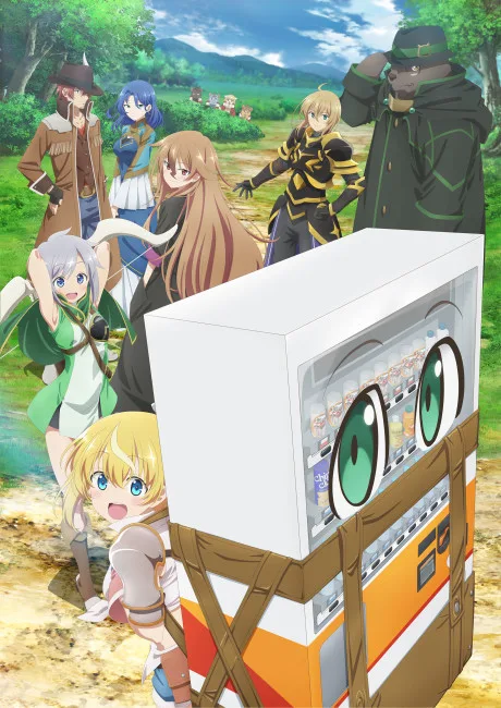Jidou Hanbaiki ni Umarekawatta Ore wa Meikyuu wo Samayou (2023)