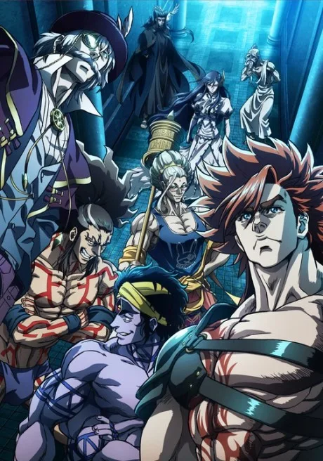 Shuumatsu no Valkyrie II (2023)