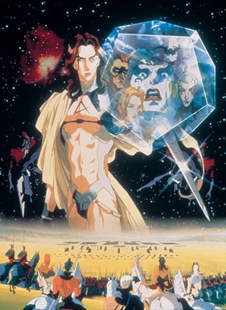 Alexander Senki (1999)