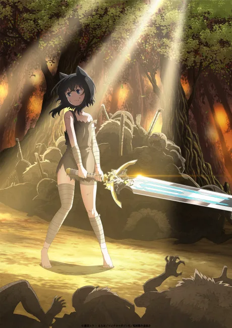 Tensei Shitara Ken Deshita (2022)