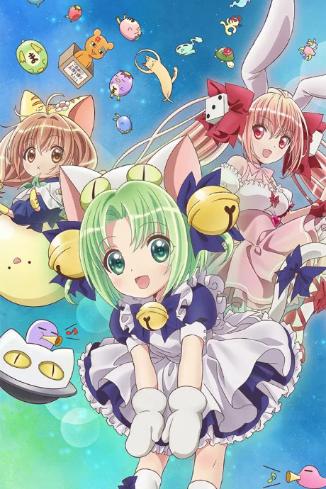 Reiwa no Di Gi Charat (2022)