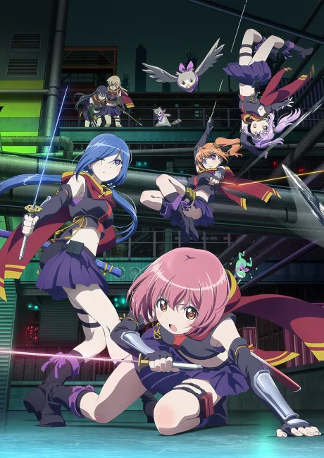 RELEASE THE SPYCE (2018)