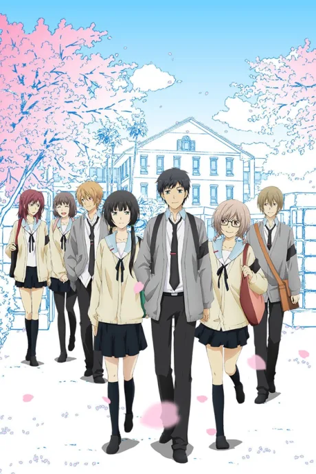 ReLIFE (2016)
