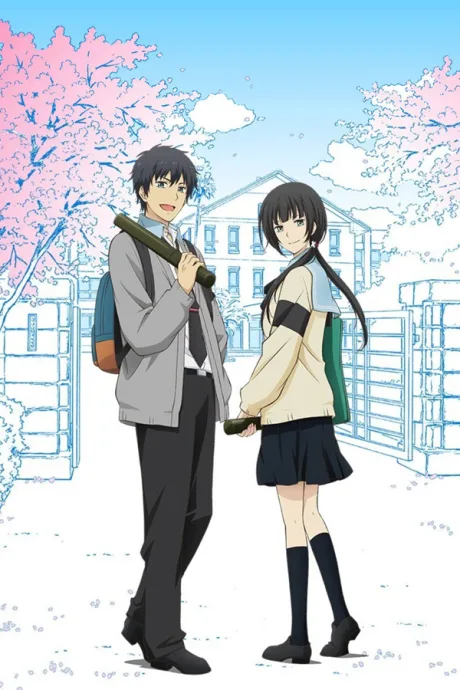 ReLIFE: Kanketsu-hen (2018)