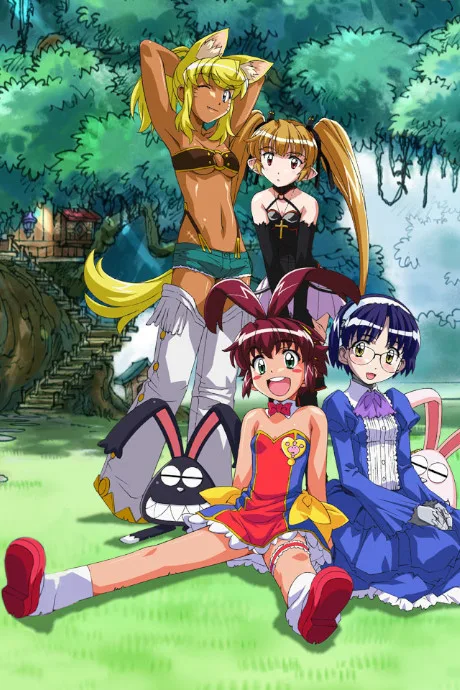 Renkin San-kyuu Magical? Pokaan (2006)
