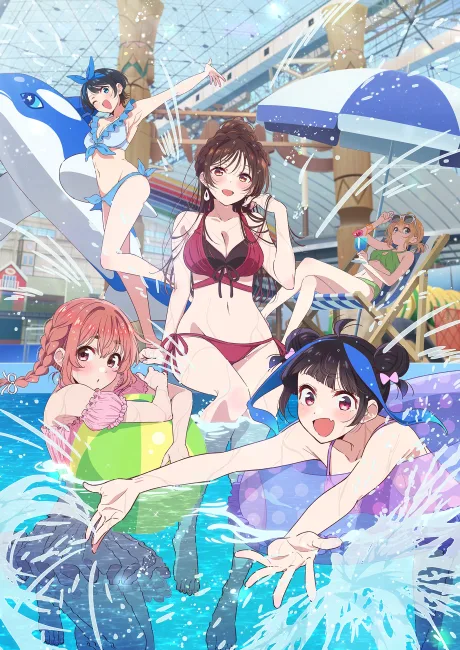 Rent-a-Girlfriend Season 4 (2025)