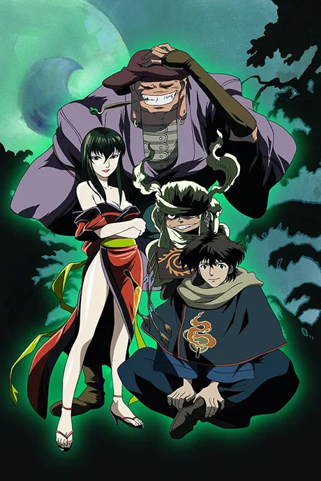 Requiem from the Darkness (2003)