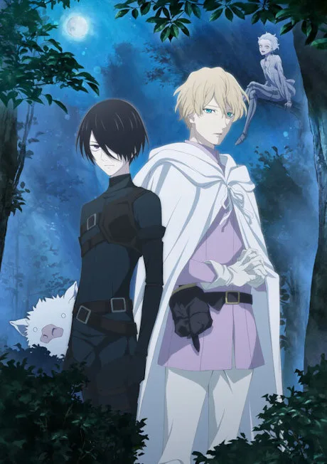 Requiem of the Rose King (2022)