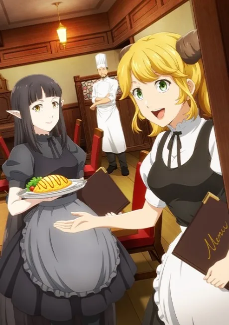 Isekai Shokudou 2 (2021)