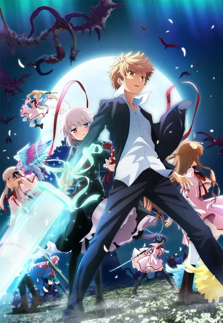 Rewrite 2nd Season (2017)
