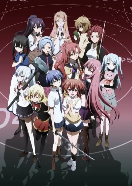 Akuma no Riddle (2014)
