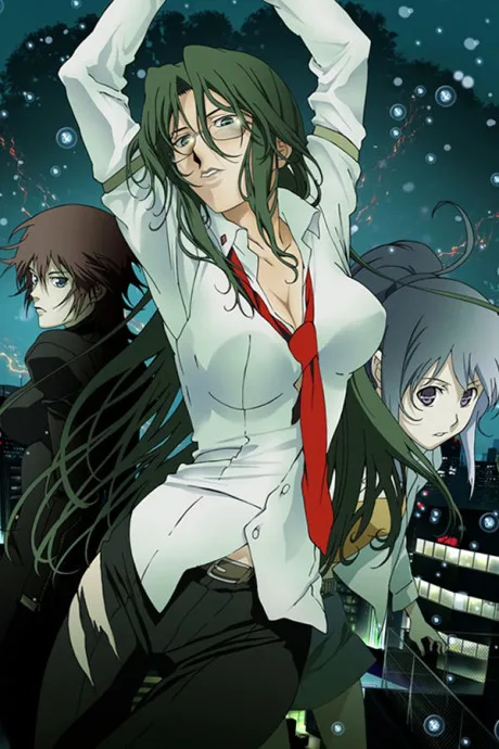 Mnemosyne: Mnemosyne no Musume-tachi (2008)