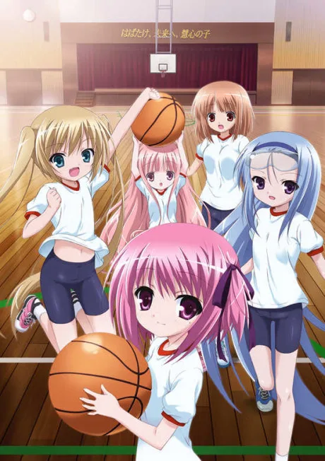 Ro-Kyu-Bu ~ Fast Break! (2011)