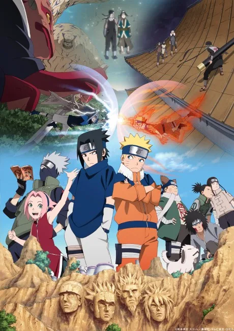 ROAD OF NARUTO (2022)