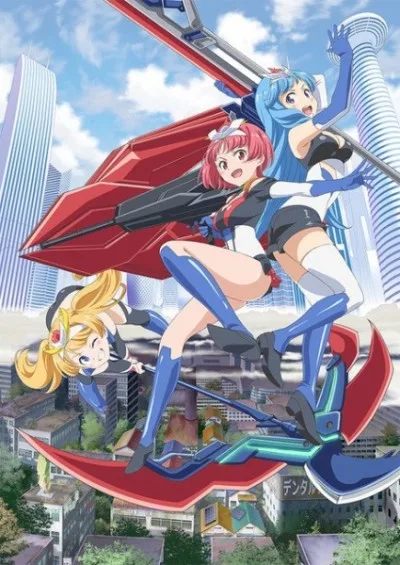 Robot Girls NEO (2018)