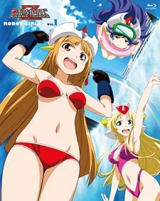 Robot Girls Z Specials (2014)