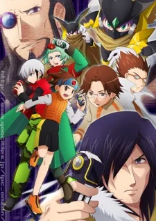 Rockman.EXE Beast+ poster