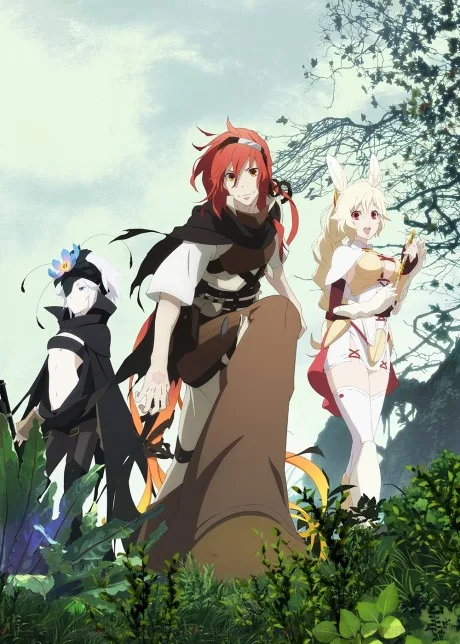Rokka no Yuusha (2015)
