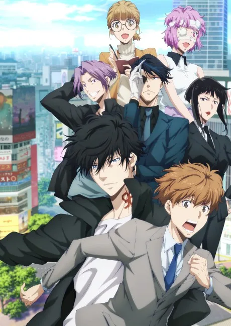 Kamonohashi Ron no Kindan Suiri 2nd Season (2024)
