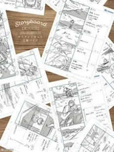 ROOM CAMP: Saunas and Grub and Three-Wheeler Bikes (2020)