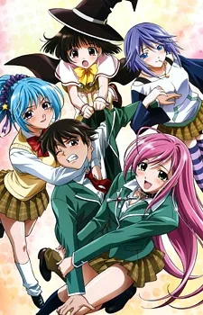 Rosario to Vampire (2008)