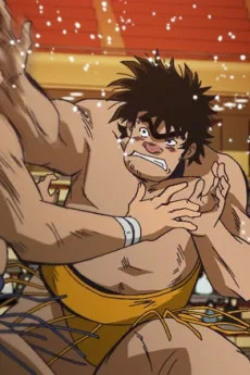 Abarenbou Rikishi!! Matsutarou (2014)