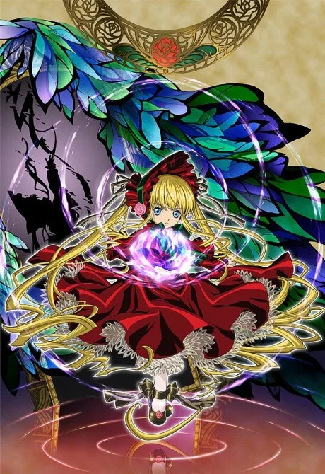 Rozen Maiden: Dreaming (2005)