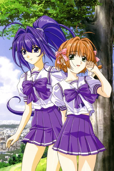 Rumbling Hearts (2003)