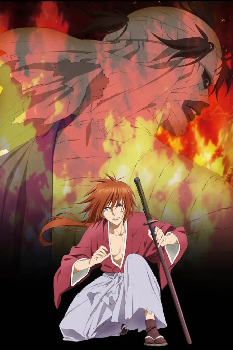 Rurouni Kenshin: Meiji Kenkaku Romantan - Shin Kyoto-hen (2011)