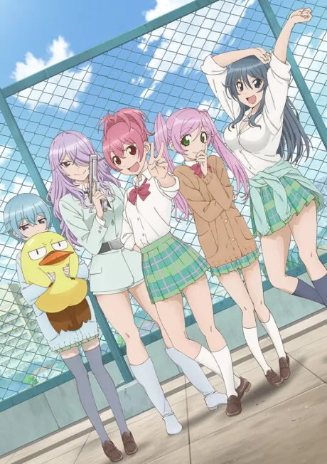 Sabagebu! - Survival Game Club! (2014)