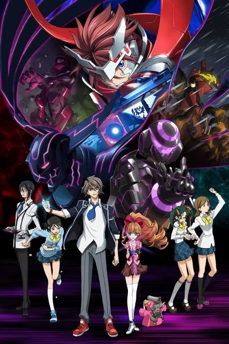 Sacred Seven (2011)