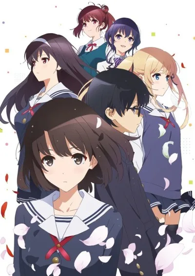 Saekano: How to Raise a Boring Girlfriend ♭ (2017)