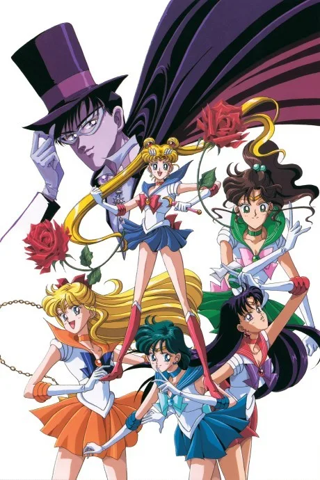 Bishoujo Senshi Sailor Moon poster