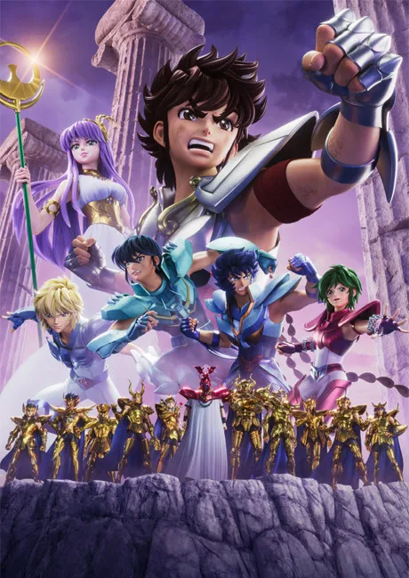 Saint Seiya: Knights of the Zodiac - Battle for Sanctuary (2022)