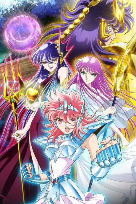 Saint Seiya: Saintia Shou (2018)